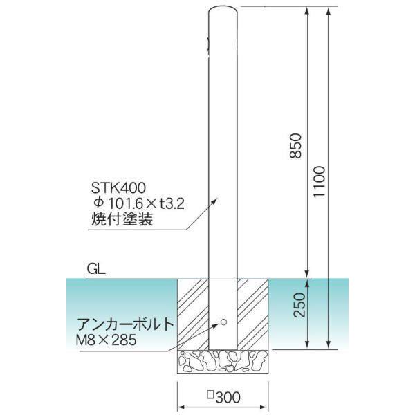 ポールタイプ鉄製車止め F101 6mm H850mm 固定式 自宅前 駐車場 歩道で車をガード 格安 Diy 送料無料 Fp 10 エクステリアストック 通販 Yahoo ショッピング
