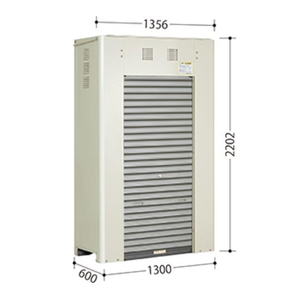 タクボ物置 プロパンガス容器保管庫GB-1306 幅1300×奥行600×高さ2202