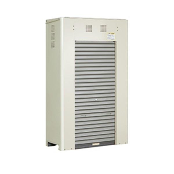 タクボ物置 プロパンガス容器保管庫GB-1306 幅1300×奥行600×高さ2202