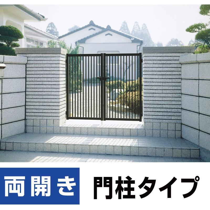縦格子門扉 両開き 扉幅700 700mm 高さ1000mm 内開き 門柱タイプ 安心の国内メーカー製 リーズナブルなアルミ形材門扉 Diy 格安 送料無料 Gs2 0710ryou エクステリアストック 通販 Yahoo ショッピング