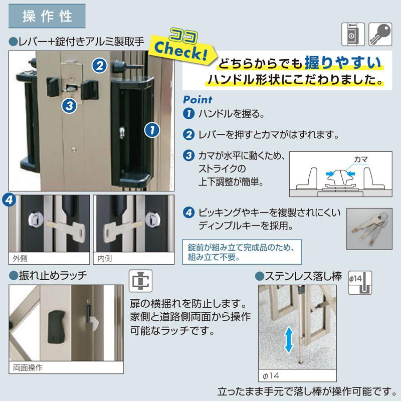 伸縮門扉P型ペットガード 片開き 全幅2057mm×高さ1210mm ダブルキャスター式 隙間が狭く格子本数が多いのでペットの飛び出しを抑制！｜exterior-stok｜07