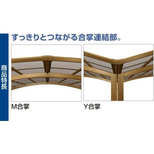 2台用カーポートY合掌 間口2714+2714ｍｍ×奥行4954ｍｍ×最大高さ2480ｍｍポリカ屋根 グランワイド2750Y  安心の国内メーカー格安送料無料