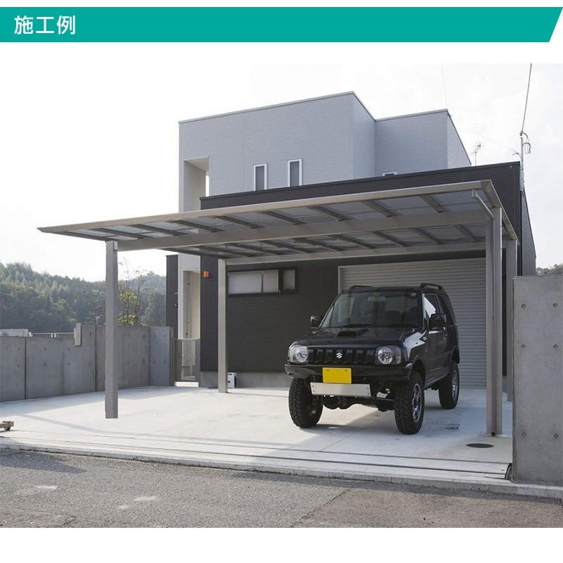 2台用フラット屋根カーポート 間口5516ｍｍ 奥行50ｍｍ 最大高さ2760ｍｍ ポリカ屋根 フラットポート5550 安心の日本製 Diy 格安 送料無料 Iscf B5550sc エクステリアストック 通販 Yahoo ショッピング