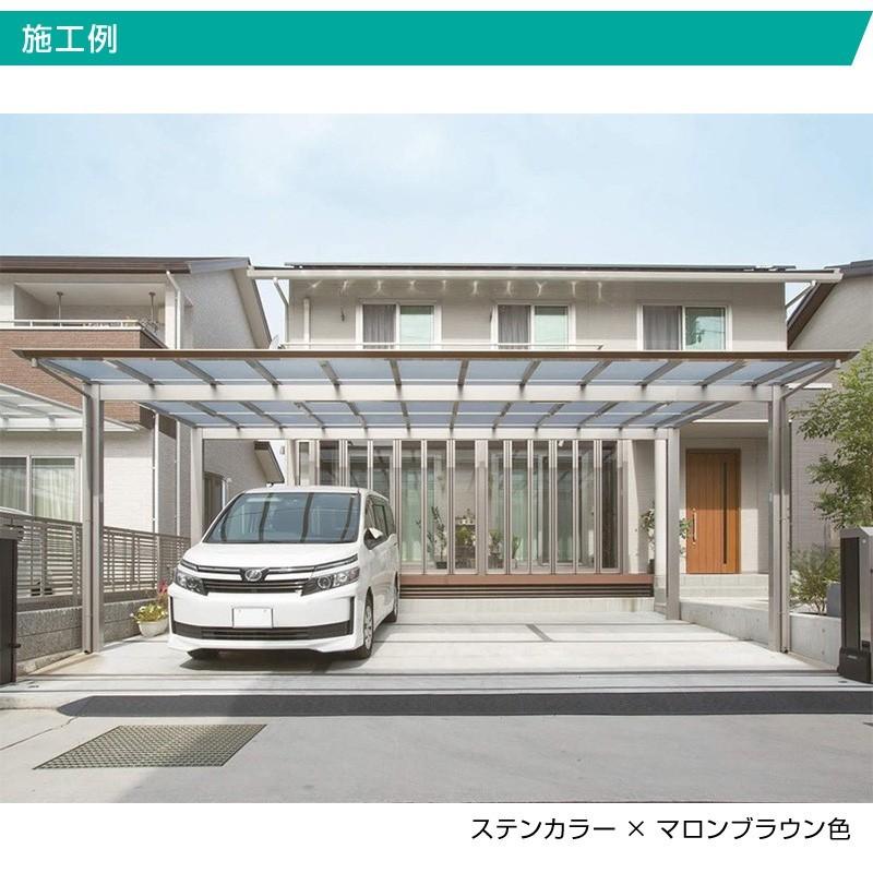 3台用フラット屋根カーポート 間口7916ｍｍ 奥行50ｍｍ 最大高さ2790ｍｍ ポリカ屋根 フラットポート7950 安心の日本製 Diy 送料無料 Iscf 950sc エクステリアストック 通販 Yahoo ショッピング