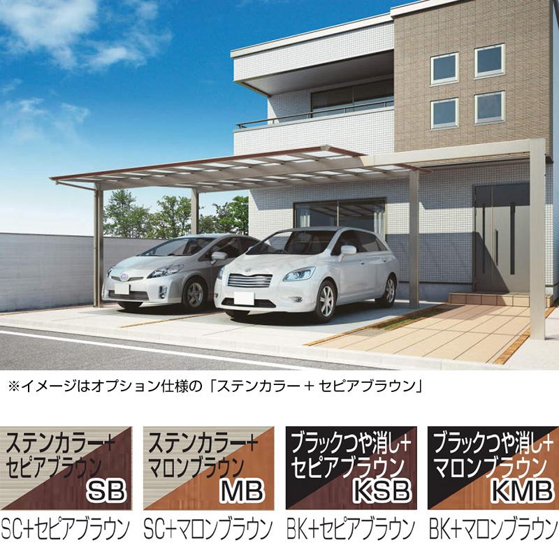 3台用 フラット屋根カーポート ブラック+木調 間口7316mm奥行 3台用 フラット屋根カーポート ブラック+木調 間口7316mm奥行