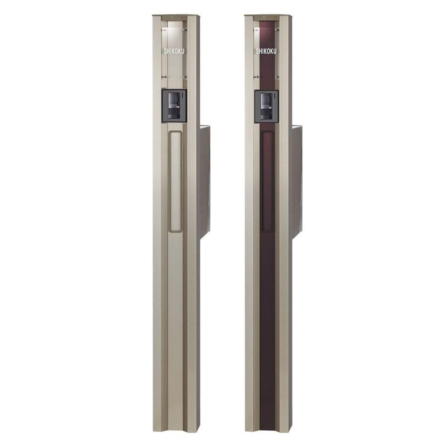 ポスト表札付き機能門柱 インターホン穴付き 表札が手軽に作れるネームシール付き ポスト門柱 表札柱 郵便受 安心の日本製 Diy 送料無料 Ispc 16 エクステリアストック 通販 Yahoo ショッピング