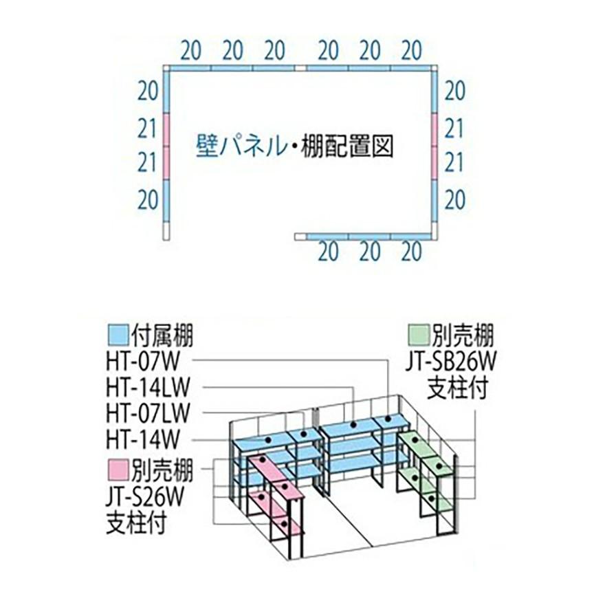 76556円 定番キャンバス PE-77 カバー室内用折式ノンスリップエバーマット