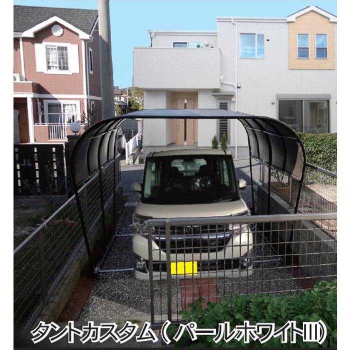 パイプ車庫 幅2 5ｍ奥行4ｍ高さ2 1ｍ ベース式カーポート 風に強いキャノピー 角型 オレンジ色 お手頃価格のpeクロス生地 法人個人送料無料 Pe Canoor C エクステリアストック 通販 Yahoo ショッピング