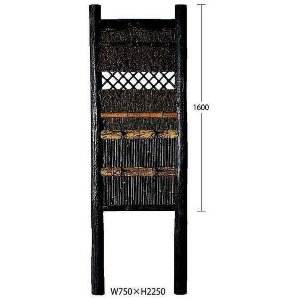 丸太黒穂垣B 幅750mm×高さ2250mm 造作高1600mm 国産天然竹 袖垣 目隠し 