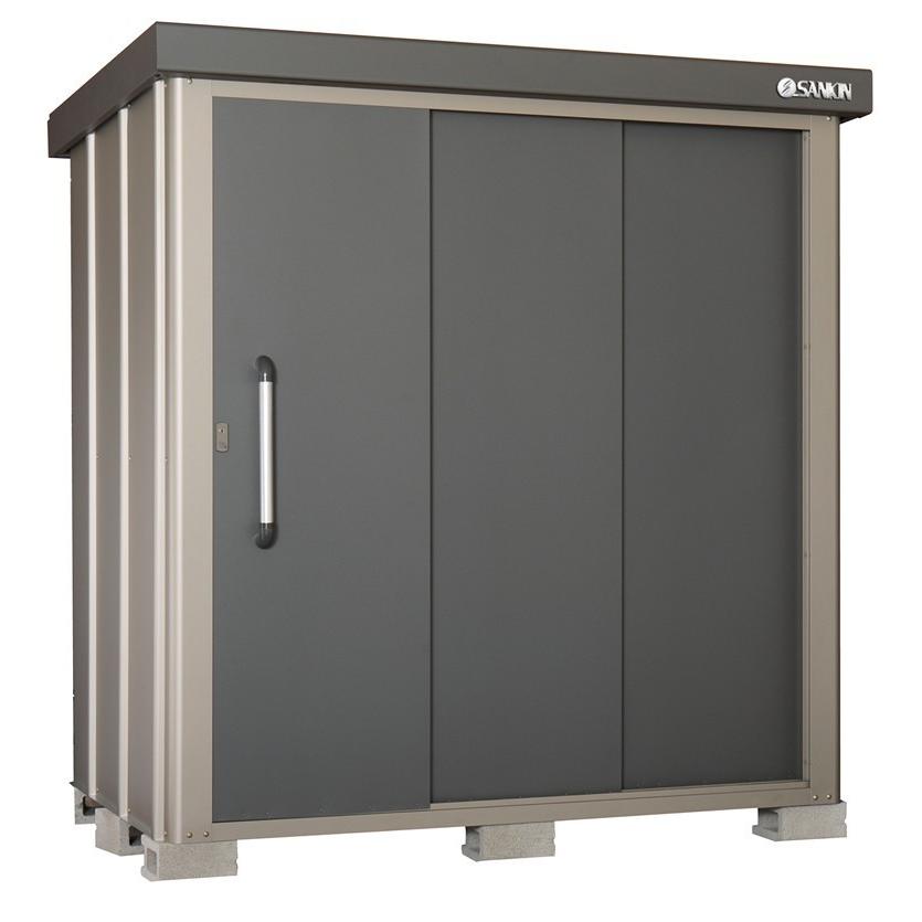 通販限定 サンキン物置sk8s 70積雪地型 ギングロ3枚扉 棚板付 農具収納 収納庫 倉庫 Diy 送料無料 Sk8シリーズ Sk8s 70gktana エクステリアストック 通販 Yahoo ショッピング 史上最も激安 Mercurytechnologies Mn Com
