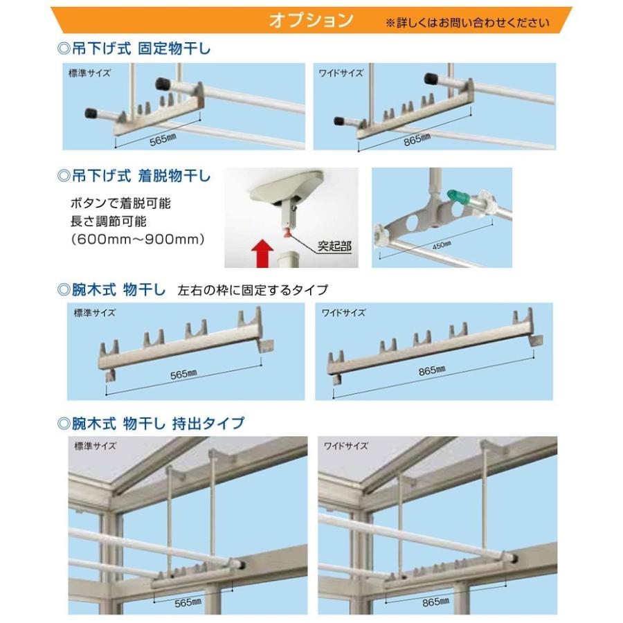 テラス囲いR屋根タイプ 間口1.5間2730mm×出幅8尺2370mm 正面 テラス囲いR屋根タイプ 間口1.5間2730mm×出幅8尺2370mm 正面