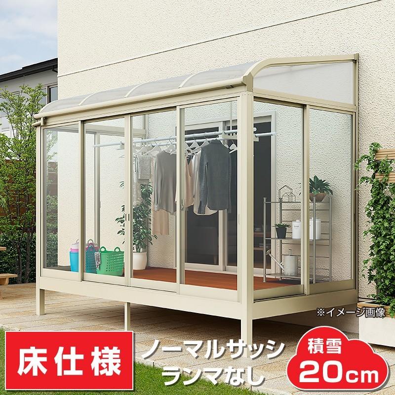 テラス囲いr屋根タイプ 間口4 0間7280ｍｍ 出幅4尺1170ｍｍ 正面側面ガラス窓付き ログハウス プレハブ ノーマルサッシ プラデッキ床仕様 Soleid Rkakoi44 エクステリアストック 安心の国内メーカー 格安 正面側面ガラス窓付き 格安 送料無料
