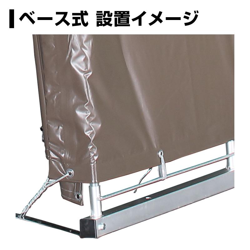 パイプ車庫2540B SB幅2.5m奥行4m高さ2.4mベース式 軽自動車用 高 パイプ車庫2540B SB幅2.5m奥行4m高さ2.4mベース式 軽自動車用 高