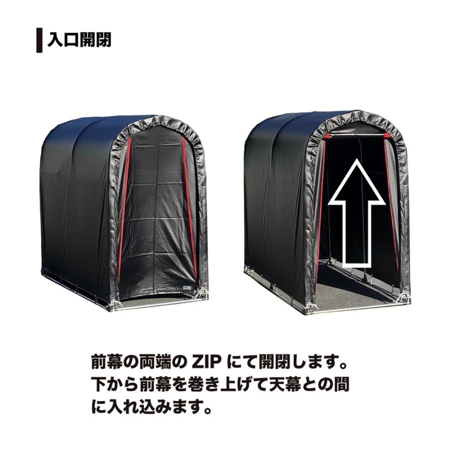 サイクルハウス(黒)幅94cm×奥行180cm×高さ157cm 2台用BK サイクルハウス(黒)幅94cm×奥行180cm×高さ157cm 2台用BK