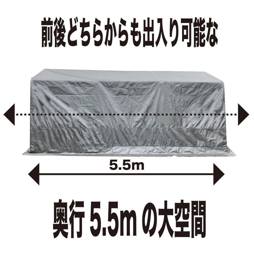 大型簡易ベース式倉庫3055B SVU間口3.05m奥行5.5m高さ2.54m UV 大型簡易ベース式倉庫3055B SVU間口3.05m奥行5.5m高さ2.54m UV