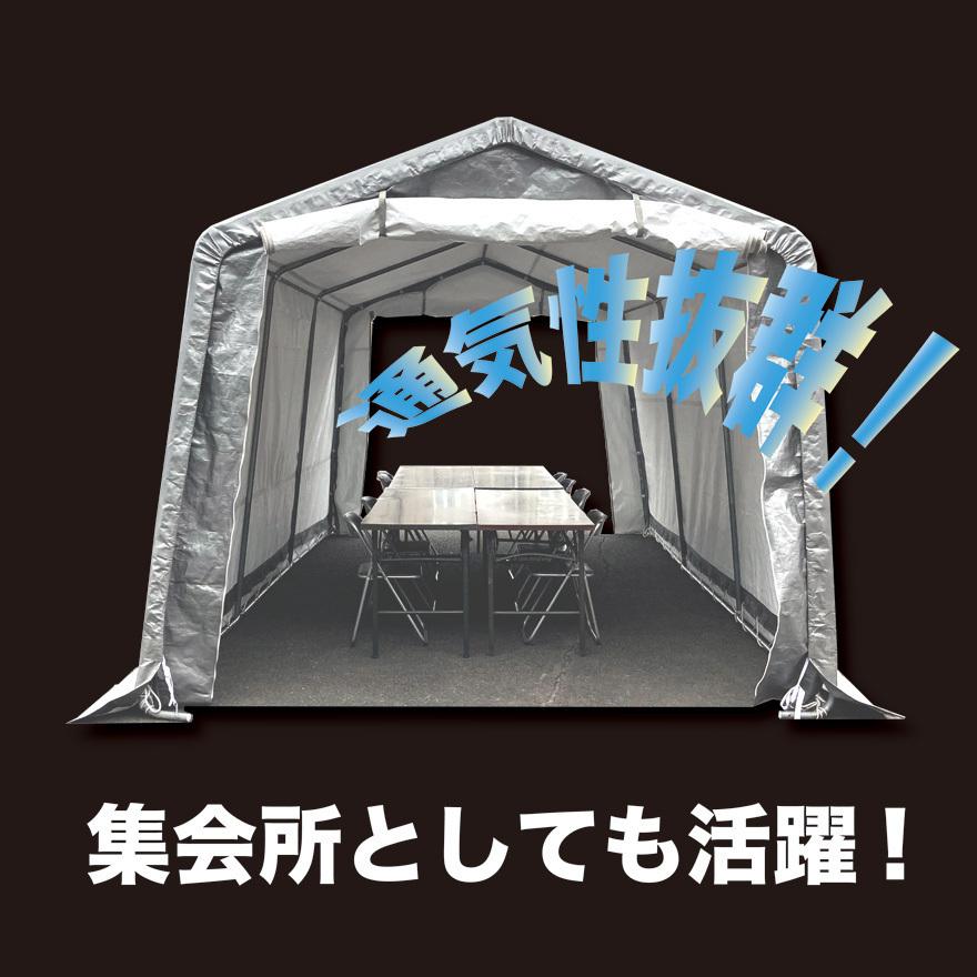 大型簡易ベース式倉庫3055B SVU間口3.05m奥行5.5m高さ2.54m UV 大型簡易ベース式倉庫3055B SVU間口3.05m奥行5.5m高さ2.54m UV