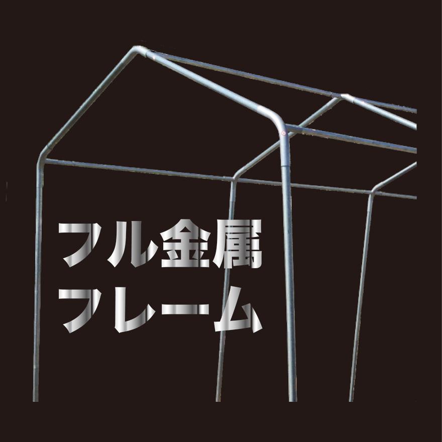 大型簡易ベース式倉庫3055B SVU間口3.05m奥行5.5m高さ2.54m UV 大型簡易ベース式倉庫3055B SVU間口3.05m奥行5.5m高さ2.54m UV