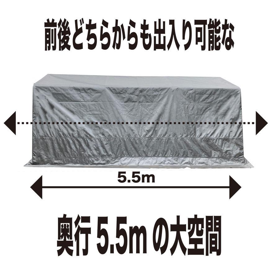 大型簡易ベース式倉庫3055B SVU間口3.05m奥行5.5m高さ2.54m UV 大型簡易ベース式倉庫3055B SVU間口3.05m奥行5.5m高さ2.54m UV