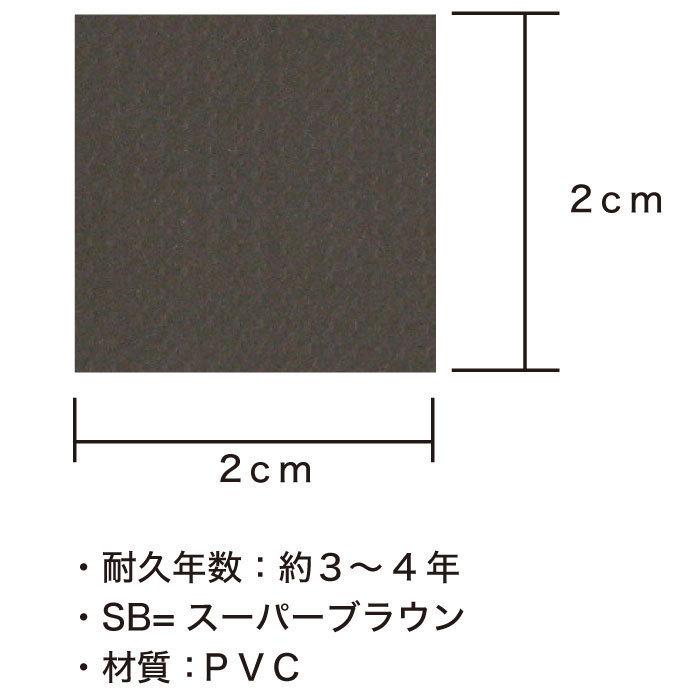 パイプ車庫張替シート3幕セット 3256U/3256B共通 大型BOX用 間口3.2ｍ×奥行5.6ｍ×高さ2.55ｍSB色【天幕・前幕・後幕シートのみ】送料無料｜exterior-stok｜04