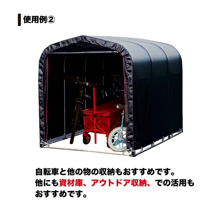 サイクルハウス(黒)幅156cm×奥行220cm×高さ165cm 3台用BK サイクルハウス(黒)幅156cm×奥行220cm×高さ165cm 3台用BK