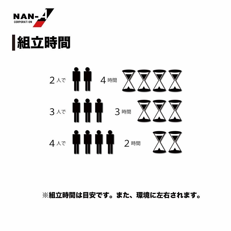 パイプ車庫678M MSV幅2.7m奥行4.8m高さ2m 埋込み式 パイプ車庫678M MSV幅2.7m奥行4.8m高さ2m 埋込み式