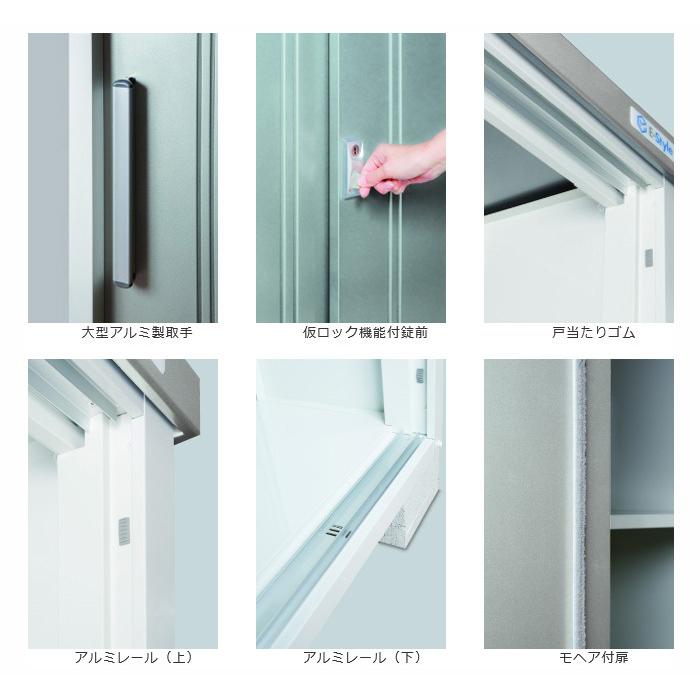 お届け地域限定】【在庫限り】サンキン物置クール1350(旧モデル お届け地域限定】【在庫限り】サンキン物置クール1350(旧モデル
