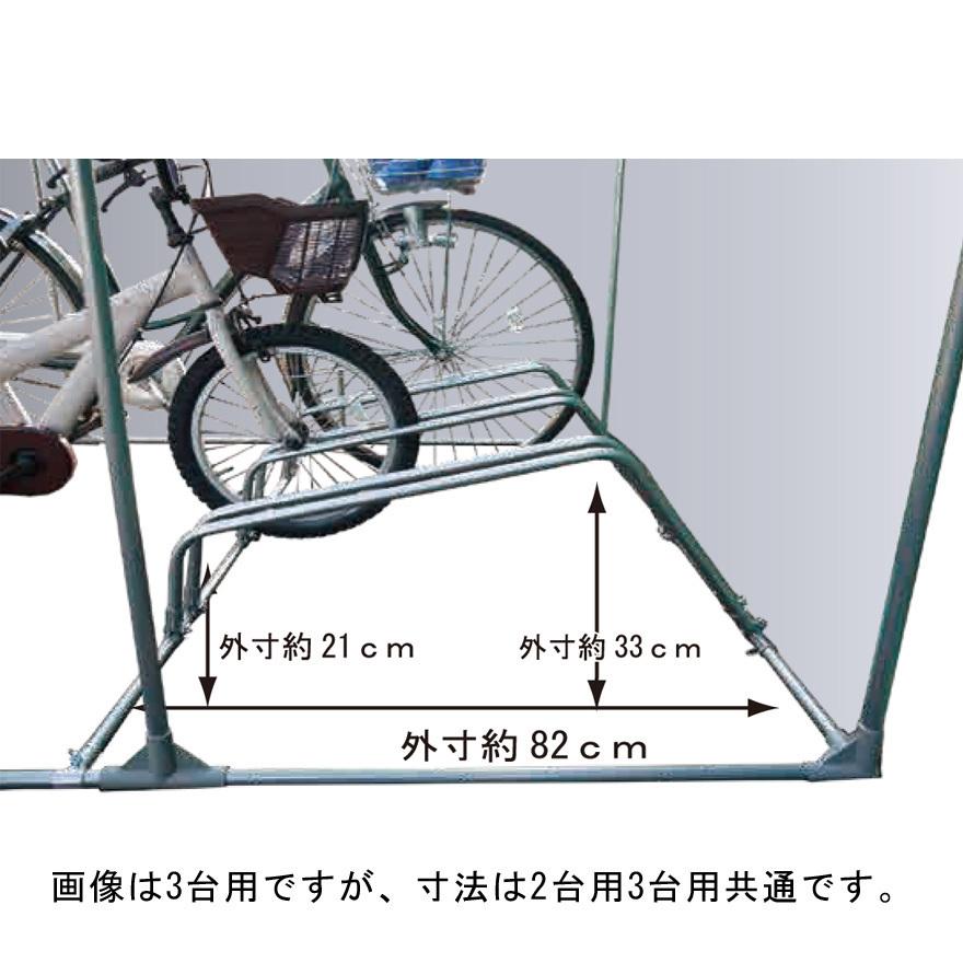 サイクルハウス用パイプ棚・サイクルストッパーセット【2台用】パイプ棚と自転車が自立できるタイヤストッパー後付け可能 法人個人送料無料｜exterior-stok｜09