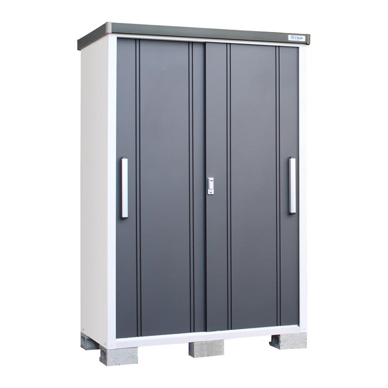 サンキン物置E-Style COOLクール1375(GK) 幅1300mm×奥行750mm×高さ