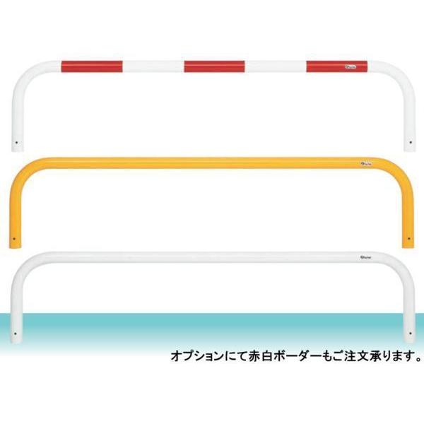 鉄製車止め ゲートタイプ 直径60.5mm×厚2.8mm×幅2000mm×高さ 鉄製車止め ゲートタイプ 直径60.5mm×厚2.8mm×幅2000mm×高さ