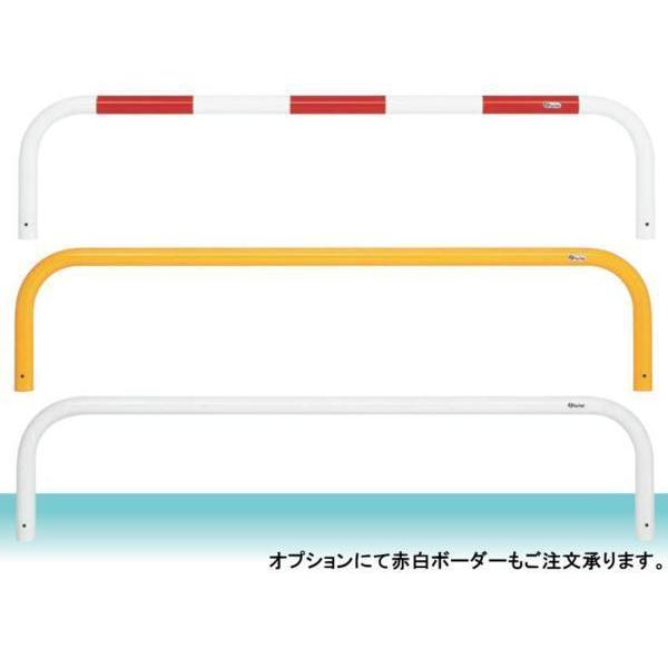 鉄製車止め ゲートタイプ 直径60.5mm×厚2.8mm×幅2000mm×高さ200mm 固定式 自宅前・駐車場・歩道で車をガード 格安 DIY 送料無料｜exterior-stok｜04