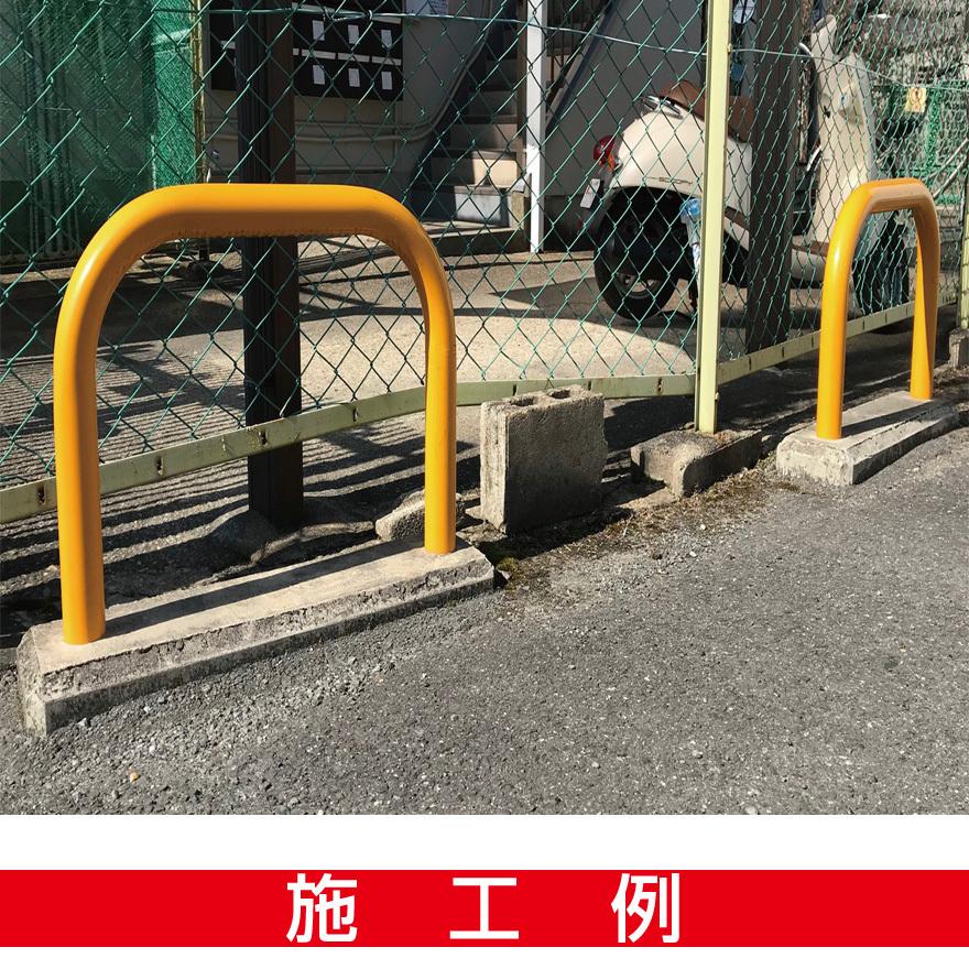 鉄製車止め ゲートタイプ 直径76.3mm×厚3.2mm×幅1000mm×高さ 鉄製車止め ゲートタイプ 直径76.3mm×厚3.2mm×幅1000mm×高さ