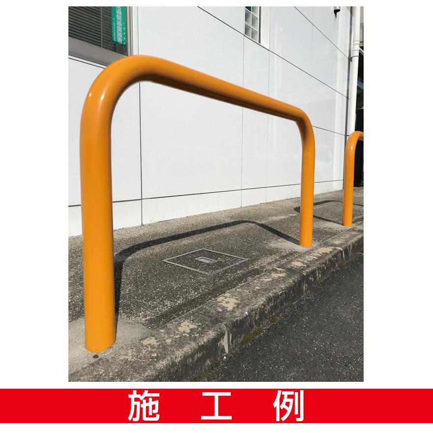 鉄製車止め ゲートタイプ 直径76.3mm×厚3.2mm×幅1500mm×高さ 鉄製車止め ゲートタイプ 直径76.3mm×厚3.2mm×幅1500mm×高さ