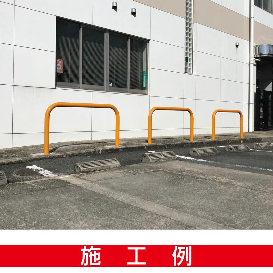 鉄製車止め ゲートタイプ 直径76.3mm×厚3.2mm×幅1500mm×高さ 鉄製車止め ゲートタイプ 直径76.3mm×厚3.2mm×幅1500mm×高さ