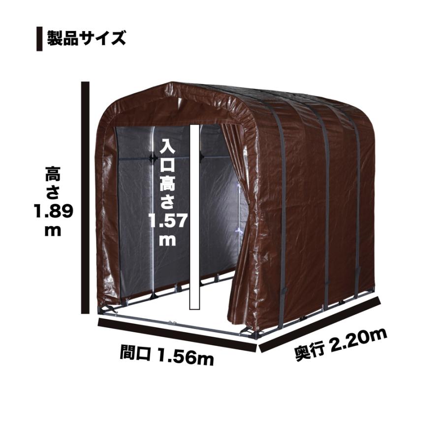 パイプ倉庫 間口1.56m奥行2.2m高さ1.89mパイプベース式/らせん杭 パイプ倉庫 間口1.56m奥行2.2m高さ1.89mパイプベース式/らせん杭