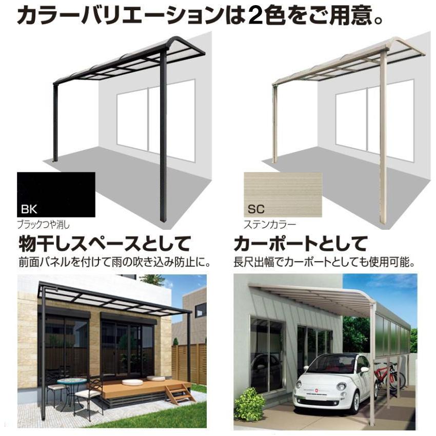 バルコニーテラス フラット屋根 露台/DIY/雨除け 間口2040mm バルコニーテラス フラット屋根 露台/DIY/雨除け 間口2040mm