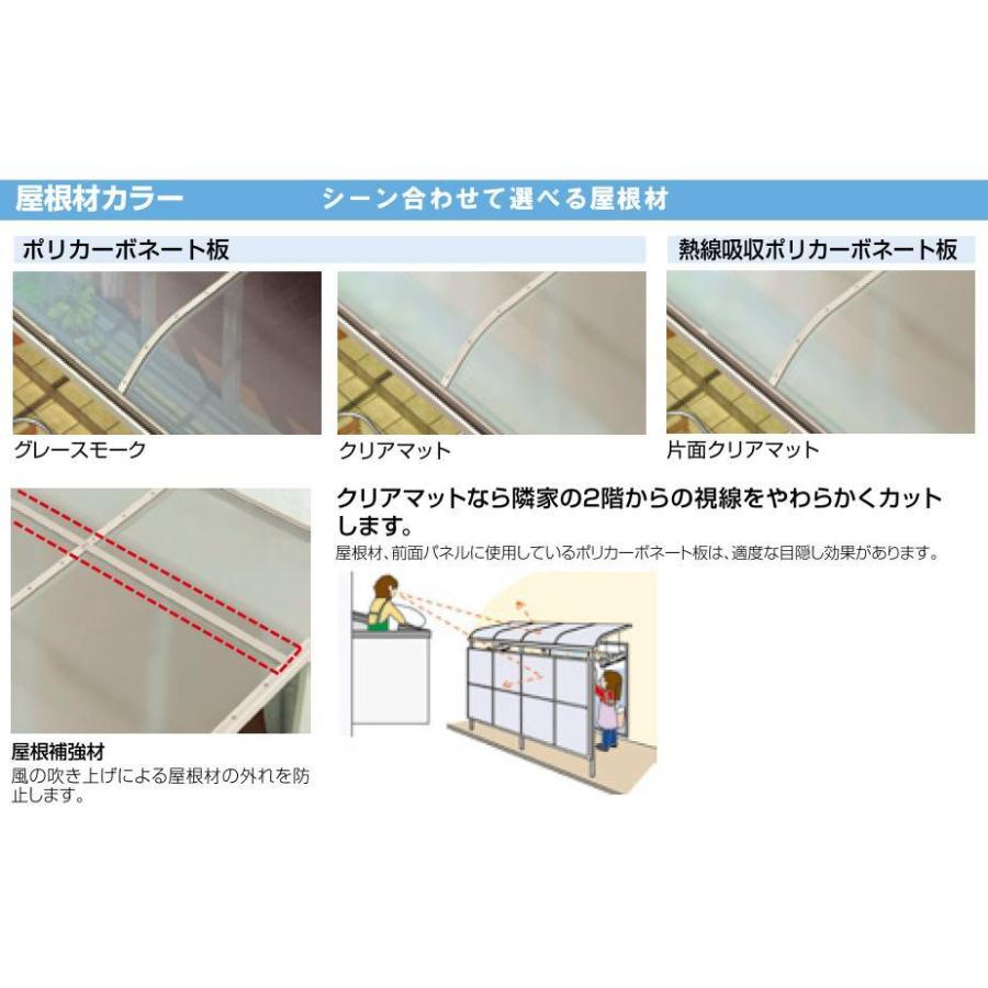 バルコニーテラス フラット屋根 露台/DIY/雨除け 間口5040mm バルコニーテラス フラット屋根 露台/DIY/雨除け 間口5040mm