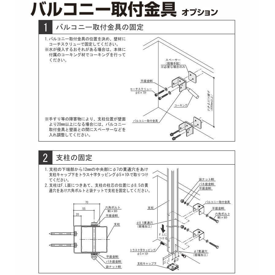 バルコニーテラス フラット屋根 露台/DIY/雨除け 間口5040mm バルコニーテラス フラット屋根 露台/DIY/雨除け 間口5040mm