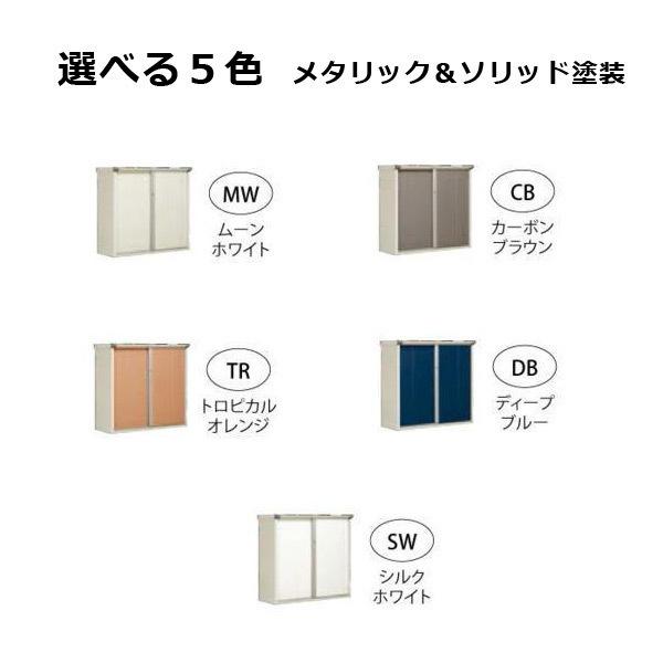 タクボ GP-135CT たて置きタイプ間口1304×奥行530×高さ1400㎜