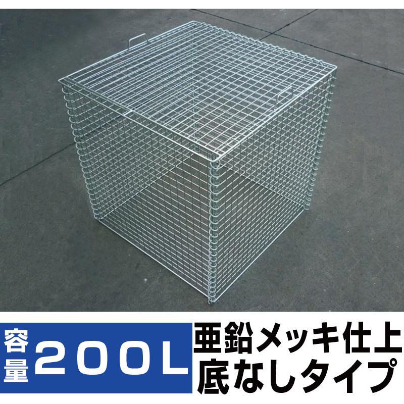 折り畳み式ゴミ収集箱 幅600mm×奥行600mm×高さ650mm 容量45Lゴミ袋約4袋 小動物 カラス対策 自治会 町内会 ゴミステーション 送料無料｜exterior-stok