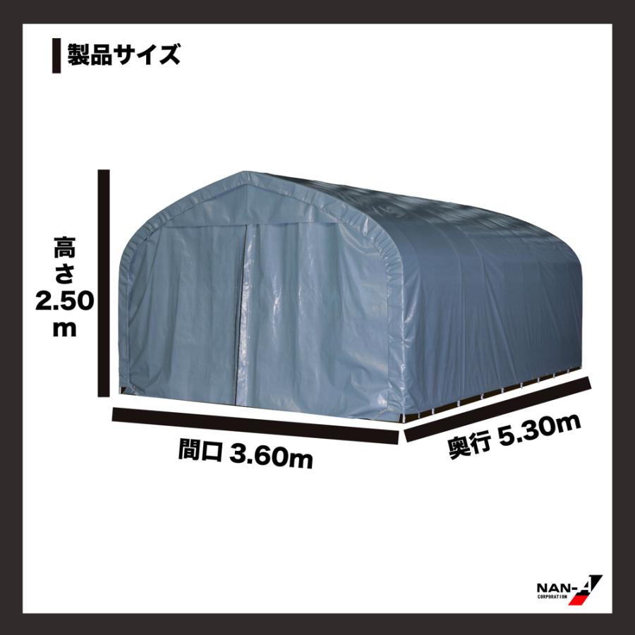 パイプ倉庫 間口3.6m奥行5.3m高さ2.5m5.9坪太パイプ埋込み式 パイプ倉庫 間口3.6m奥行5.3m高さ2.5m5.9坪太パイプ埋込み式