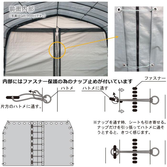 パイプ倉庫 間口3.6m奥行5.3m高さ2.5m5.9坪太パイプ埋込み式 パイプ倉庫 間口3.6m奥行5.3m高さ2.5m5.9坪太パイプ埋込み式