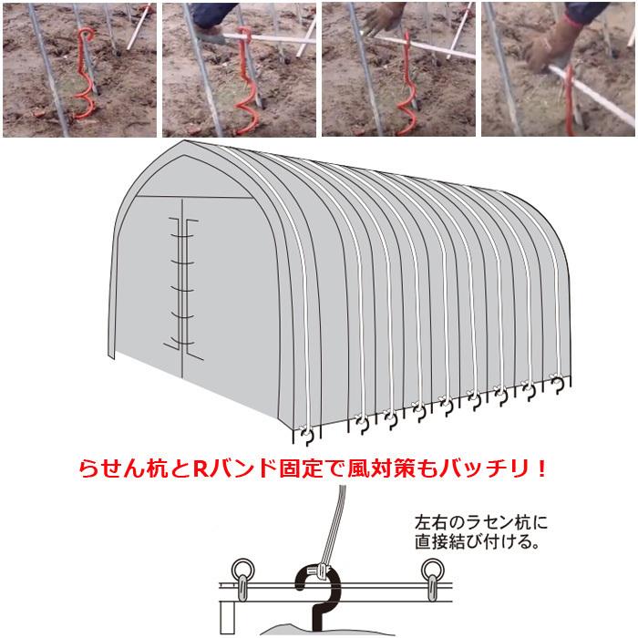 パイプ倉庫 間口3.6m奥行5.3m高さ2.5m5.9坪太パイプ埋込み式 パイプ倉庫 間口3.6m奥行5.3m高さ2.5m5.9坪太パイプ埋込み式