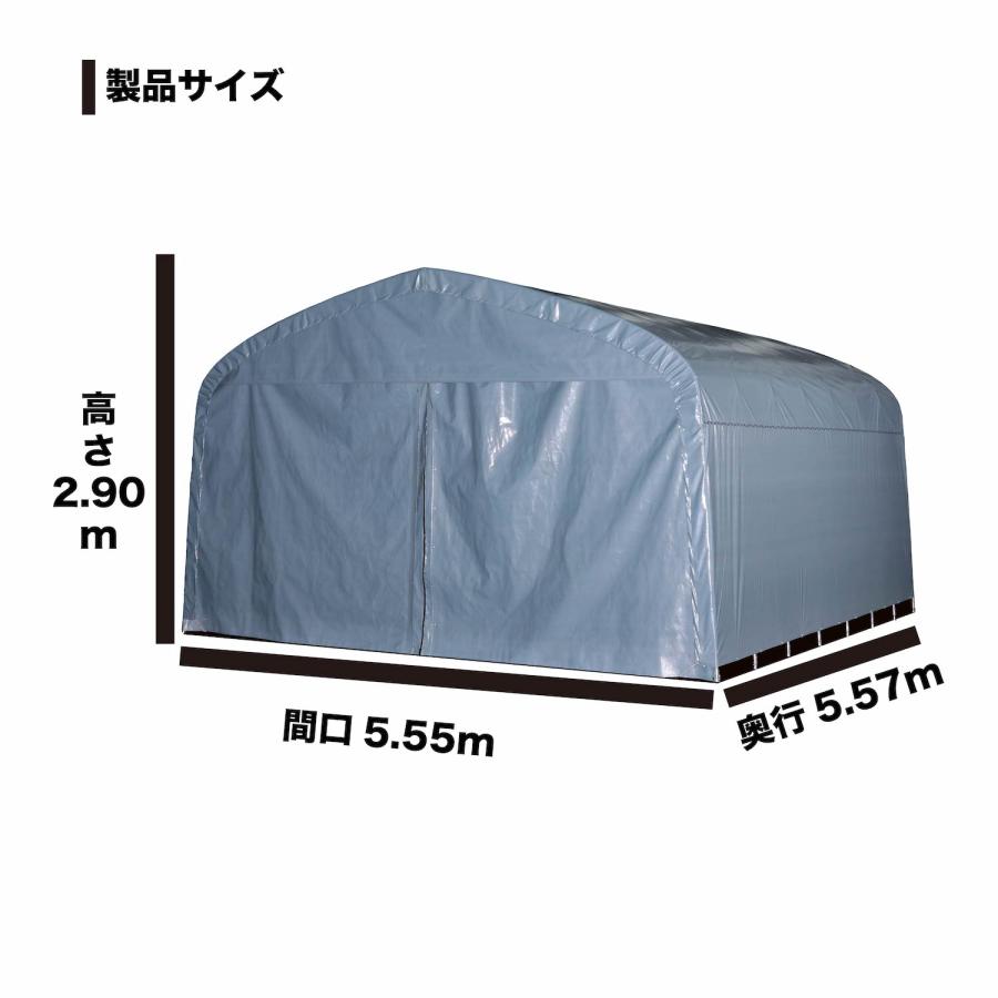 パイプ倉庫 間口5.5m奥行5.6m高さ2.9m9.3坪 太パイプ角パイプ パイプ倉庫 間口5.5m奥行5.6m高さ2.9m9.3坪 太パイプ角パイプ