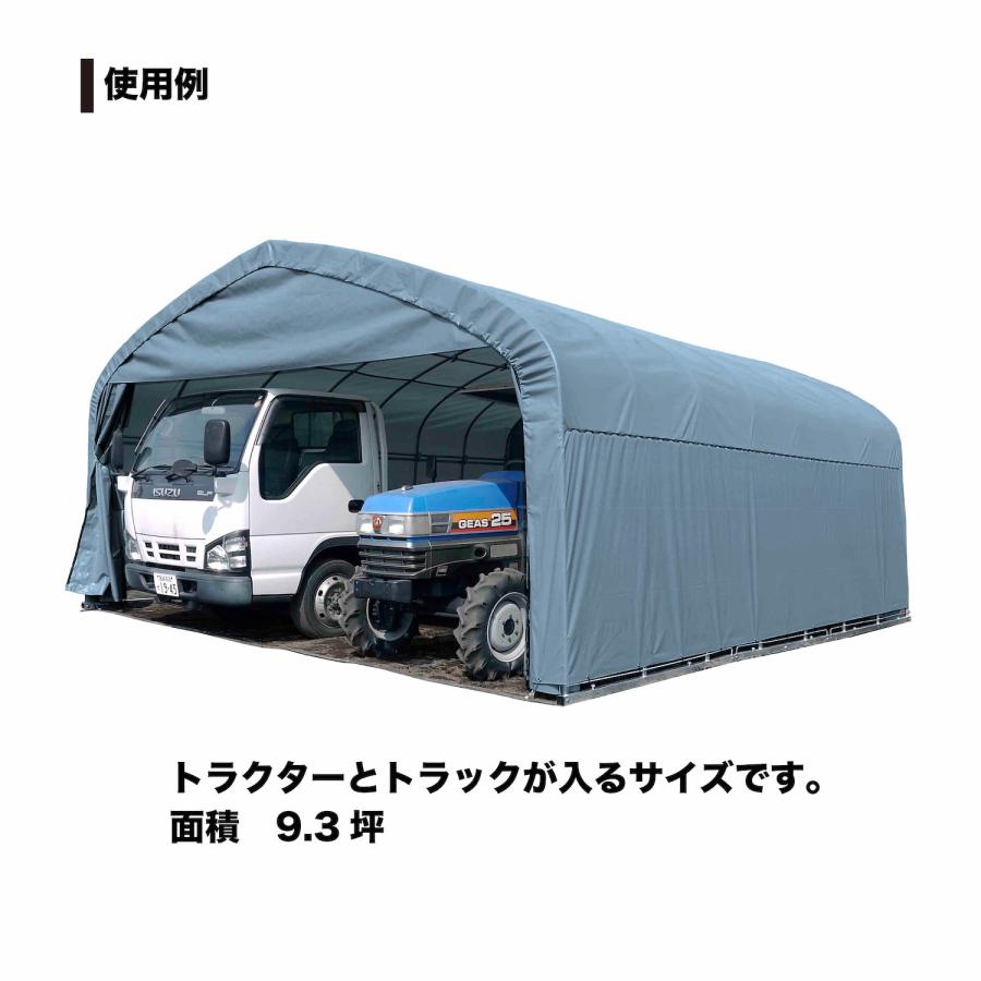 パイプ倉庫 間口5.5m奥行5.6m高さ2.9m9.3坪 太パイプ角パイプ パイプ倉庫 間口5.5m奥行5.6m高さ2.9m9.3坪 太パイプ角パイプ