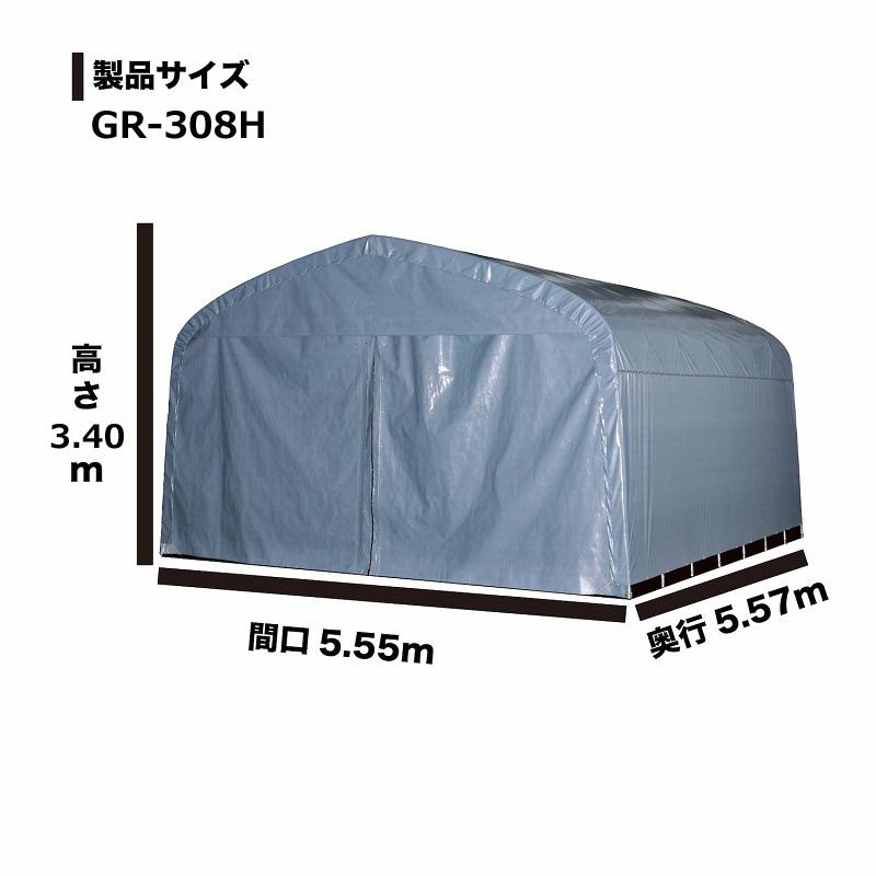 パイプ倉庫 間口5.5m奥行5.6m高さ3.4mハイルーフ9.3坪太 パイプ倉庫 間口5.5m奥行5.6m高さ3.4mハイルーフ9.3坪太