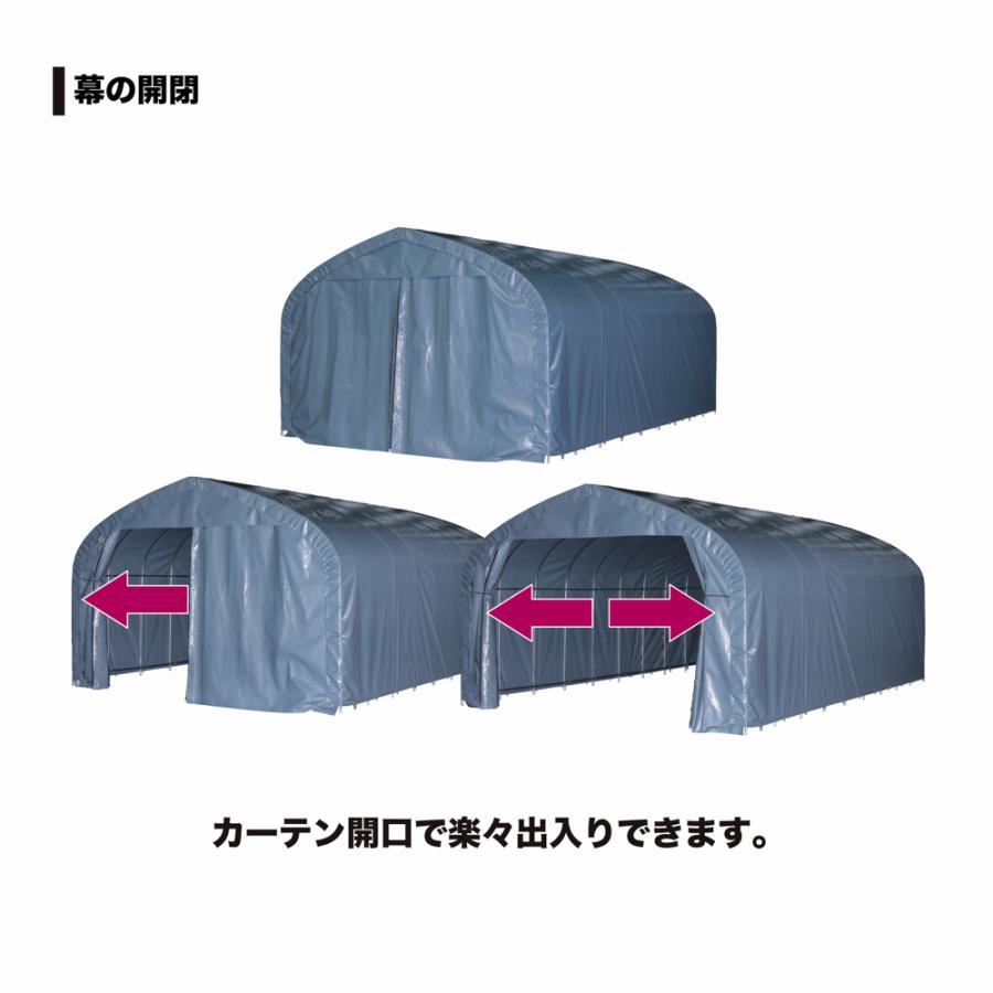 パイプ倉庫間口3.6ｍ奥行5.3ｍ高さ2.5ｍ5.9坪埋め込み式大型パイプ車庫 トラクター耕うん機資材置場GR-59｜exterior-stok｜04