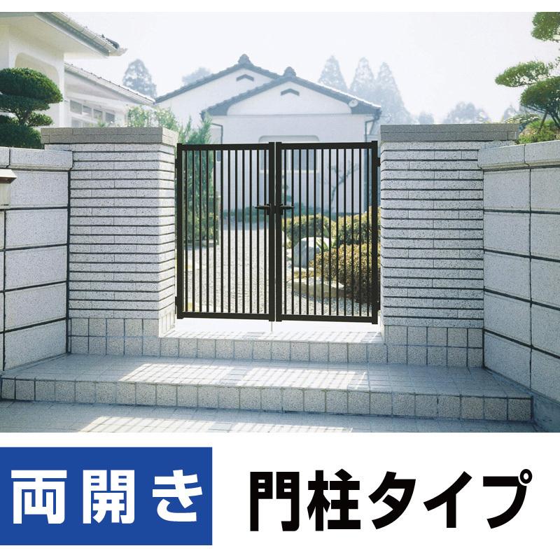 縦格子門扉 両開き 扉幅900+900mm×高さ1000mm 内開き 門柱タイプ 縦格子門扉 両開き 扉幅900+900mm×高さ1000mm 内開き 門柱タイプ