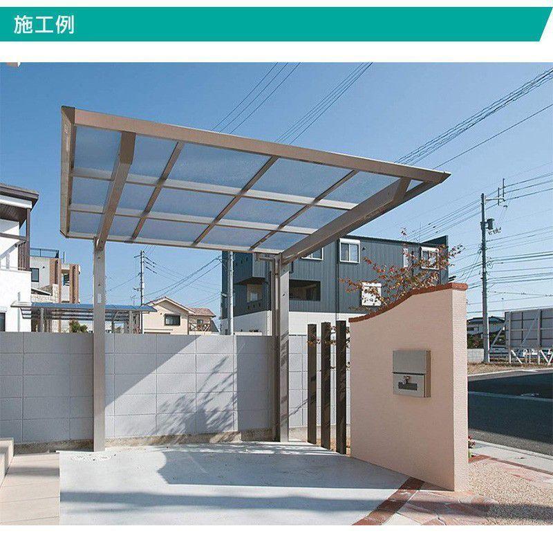 フラット屋根サイクルポート ステン色 間口2096mm奥行(横幅 フラット屋根サイクルポート ステン色 間口2096mm奥行(横幅