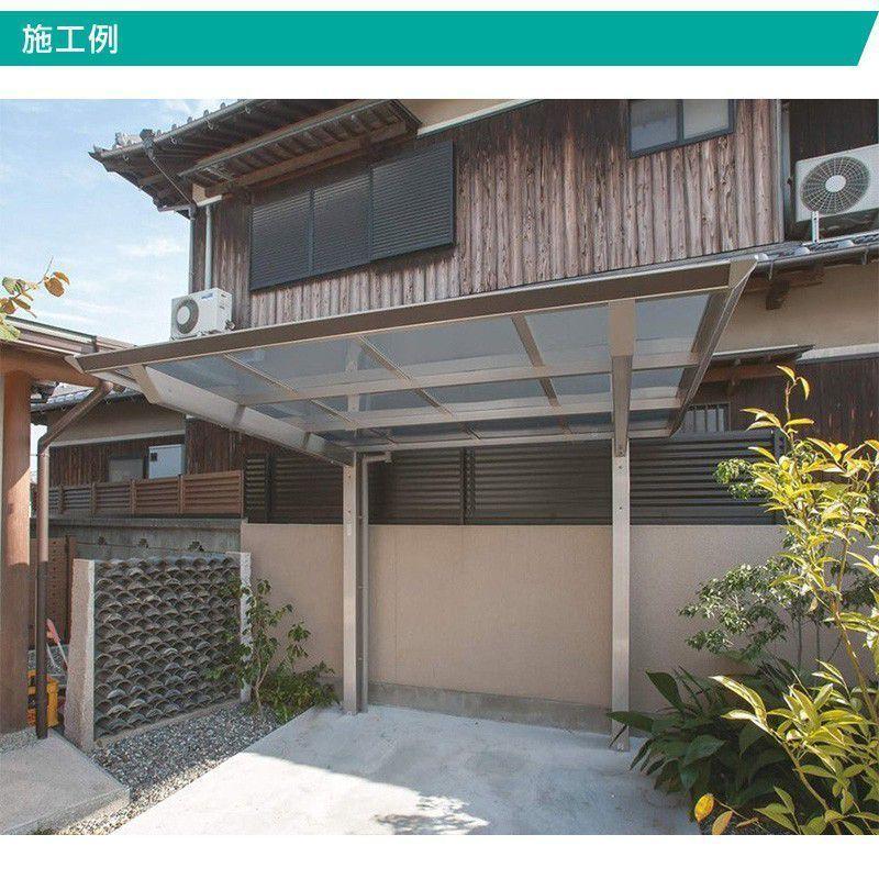 フラット屋根サイクルポート ステン色 間口2096mm奥行(横幅 フラット屋根サイクルポート ステン色 間口2096mm奥行(横幅