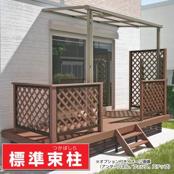 人工木樹脂ウッドデッキ 間口1.0間1794mm×出幅3尺900mm×デッキ高 人工木樹脂ウッドデッキ 間口1.0間1794mm×出幅3尺900mm×デッキ高